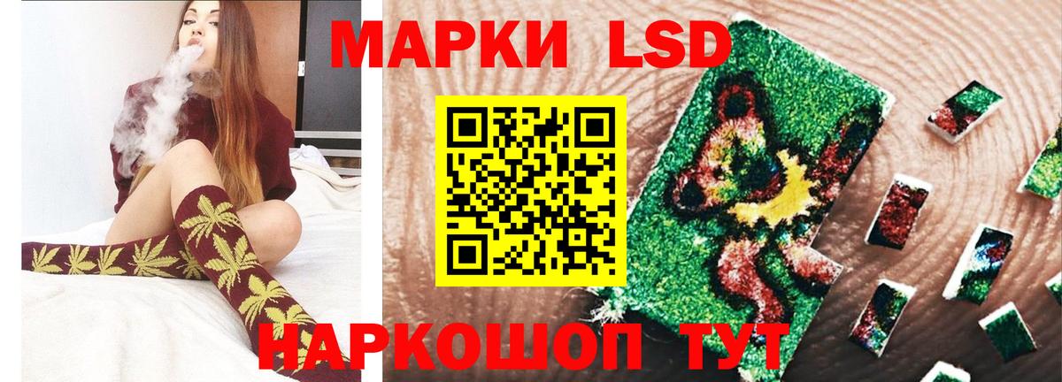 Канабис  КОКАИН  Вейп ТГК  МЕФ  Мефедрон кристаллы  Дятьково  Гашиш  Канабис  Вход с VPN  МЕТ 